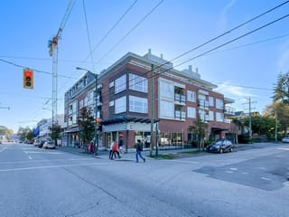 Apartment for sale in Vancouver, Vancouver West, 306 2008 Bayswater Street, 263127042 | Realtylink.org