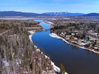 Lot for sale in Fort St. James, Fort St. James, S 1/2 Dl 549a 27 Highway, 263127862 | Realtylink.org