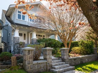 House for sale in Vancouver, Vancouver West, 1970 McNicoll Avenue, 263129458 | Realtylink.org