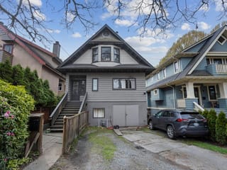 House for sale in Vancouver, Vancouver West, 2582 W 6th Avenue, 263129482 | Realtylink.org