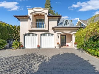 House for sale in West Vancouver, West Vancouver, 4348 Erwin Drive, 263129639 | Realtylink.org