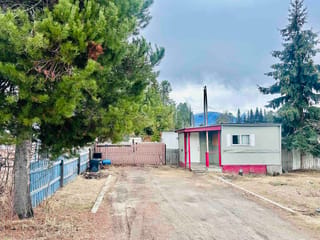 Manufactured Home for sale in Valemount, Robson Valley, 1145 4th Avenue, 263130905 | Realtylink.org