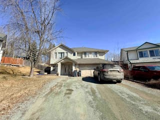 House for sale in Prince George, PG City South West, 3379 St Frances Court, 263131154 | Realtylink.org