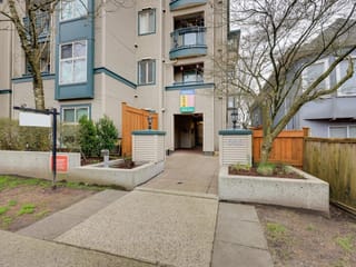 Apartment for sale in Vancouver, Vancouver East, 209 688 E 16th Avenue, 263131246 | Realtylink.org