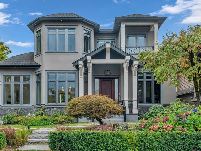 House for sale in Vancouver, Vancouver West, 2328 McBain Avenue, 263131982 | Realtylink.org