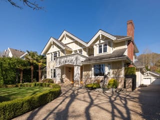 House for sale in Vancouver, Vancouver West, 6388 Wiltshire Street, 263132936 | Realtylink.org