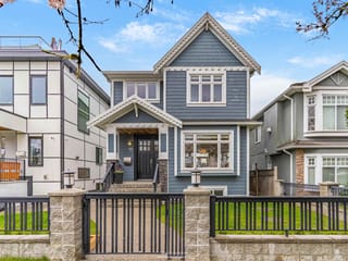 House for sale in Vancouver, Vancouver East, 66 E 57th Avenue, 263134118 | Realtylink.org