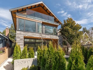 1/2 Duplex for sale in Vancouver, Vancouver West, 2 3617 W 12th Avenue, 263134225 | Realtylink.org