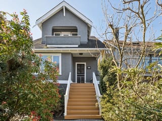 House for sale in Vancouver, Vancouver East, 494 E 18th Avenue, 263134491 | Realtylink.org