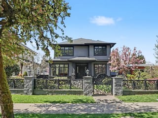 House for sale in Vancouver, Vancouver West, 4433 Wallace Street, 263134899 | Realtylink.org