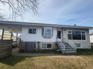 House for sale in Prince George, PG City West, 411 S Lyon Street, 263136560 | Realtylink.org