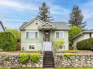 House for sale in New Westminster, New Westminster, 1613 Hamilton Street, 263137493 | Realtylink.org