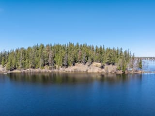 Lot for sale in Cluculz Lake, PG Rural West, Lot 1 Capri Island, 263137549 | Realtylink.org
