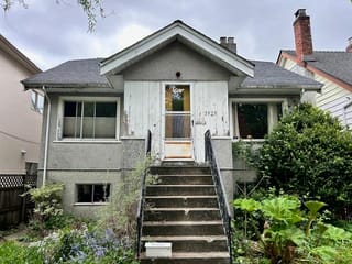 House for sale in Vancouver, Vancouver East, 5925 Chester Street, 263137893 | Realtylink.org