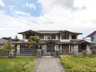 House for sale in West Vancouver, West Vancouver, 1160 Queens Avenue, 263138196 | Realtylink.org