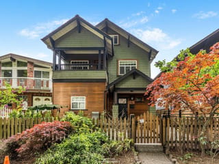House for sale in Vancouver, Vancouver East, 822 E 22nd Avenue, 263139332 | Realtylink.org