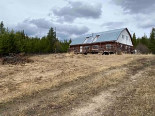 House for sale in Burns Lake, Burns Lake, 29205 Binta Main Forest Service Road, 263140117 | Realtylink.org