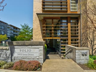 Apartment for sale in Vancouver, Vancouver West, 207 5955 Iona Drive, 263140642 | Realtylink.org