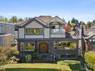 House for sale in Vancouver, Vancouver West, 4233 Quesnel Drive, 263140787 | Realtylink.org