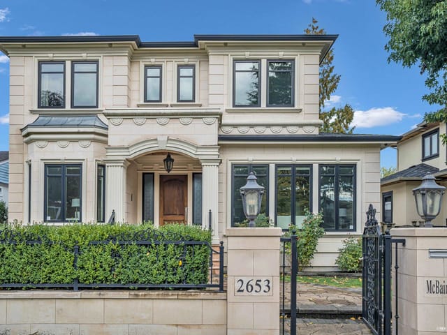 House for sale in Vancouver, Vancouver West, 2653 McBain Avenue, 263140801 | Realtylink.org