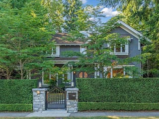 House for sale in Vancouver, Vancouver West, 5530 McMaster Road, 263140931 | Realtylink.org