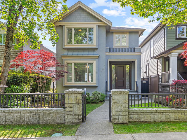 House for sale in Vancouver, Vancouver West, 7547 Selkirk Street, 263142141 | Realtylink.org