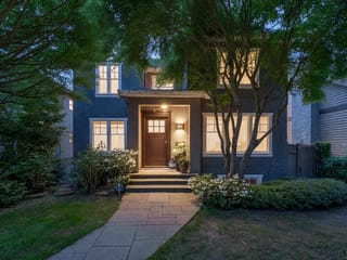 House for sale in Vancouver, Vancouver West, 2540 W 45th Avenue, 263142673 | Realtylink.org