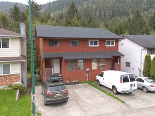 1/2 Duplex for sale in Prince Rupert, Prince Rupert, 1813 Sloan Avenue, 263143421 | Realtylink.org