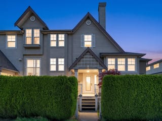 Townhouse for sale in Richmond, Richmond, 5 7360 Gilbert Road, 263143557 | Realtylink.org