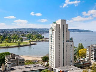 Apartment for sale in Vancouver, Vancouver West, 203 1250 Burnaby Street, 263144070 | Realtylink.org