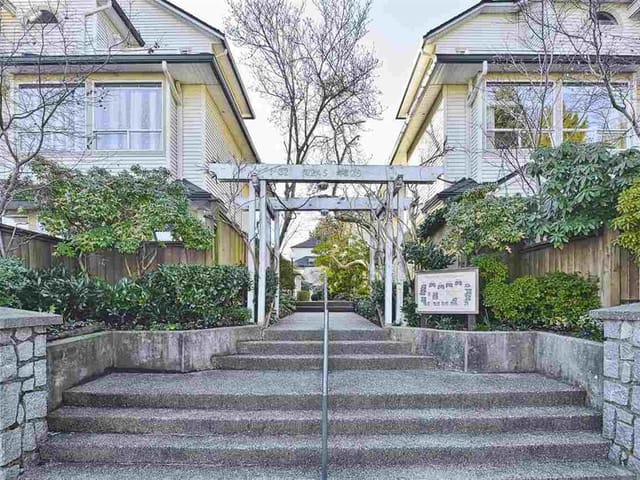 Townhouse for sale in Vancouver, Vancouver East, 28 4311 Sophia Street, 263144474 | Realtylink.org