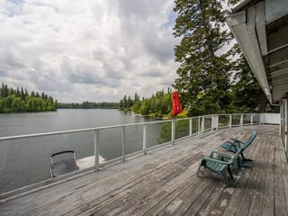 Recreational Property for sale in Prince George, PG Rural North, 27345 N Ness Lake Road, 263145102 | Realtylink.org