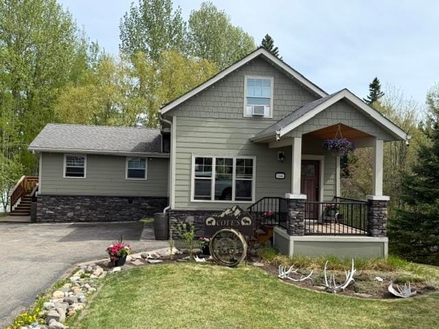 House for sale in Prince George, PG City South West, 7264 Eugene Road, 263145147 | Realtylink.org