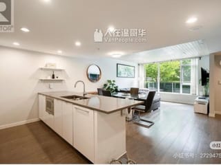 Apartment for rent in Richmond, Richmond, 3333 Brown Rd, 263145540 | Realtylink.org
