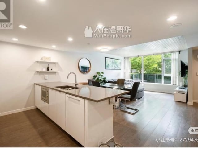 Apartment for rent in Richmond, Richmond, 3333 Brown Rd, 263145540 | Realtylink.org