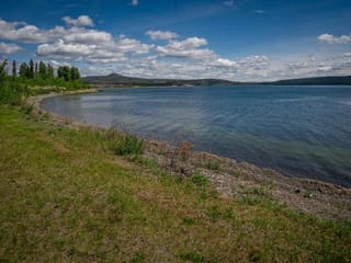 Manufactured Home for sale in Williams Lake, Williams Lake, 3918 Puntzi Lake Road, 263145907 | Realtylink.org