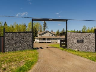 House for sale in Prince George, PG Rural South, 7825 Beaver Road, 263148036 | Realtylink.org
