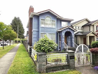 House for sale in Vancouver, Vancouver West, 7806 Montcalm Street, 263149181 | Realtylink.org