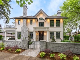 House for sale in Vancouver, Vancouver West, 5188 Yew Street, 263149815 | Realtylink.org