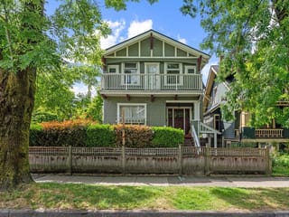 House for sale in Vancouver, Vancouver West, 2245 Stephens Street, 263151975 | Realtylink.org