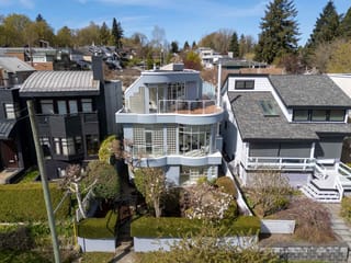 House for sale in Vancouver, Vancouver West, 3043 Alma Street, 263153297 | Realtylink.org