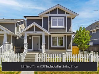 House for sale in Richmond, Richmond, 12260 English Avenue, 263154979 | Realtylink.org