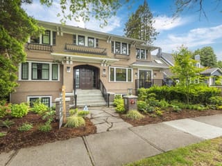 Townhouse for sale in Vancouver, Vancouver West, 2 1456 W 45th Avenue, 263156012 | Realtylink.org