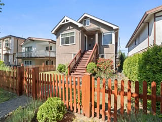 House for sale in Vancouver, Vancouver East, 5743 St. Margarets Street, 263157359 | Realtylink.org