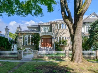 House for sale in Vancouver, Vancouver West, 6582 Maple Street, 263157894 | Realtylink.org