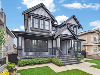 House for sale in Vancouver, Vancouver East, 1010 E 55th Avenue, 263159095 | Realtylink.org