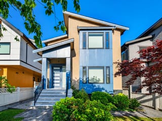 House for sale in Vancouver, Vancouver West, 8068 Haig Street, 263159221 | Realtylink.org