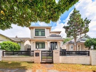 House for sale in Vancouver, Vancouver East, 5886 Sherbrooke Street, 263159769 | Realtylink.org
