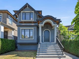 House for sale in Vancouver, Vancouver West, 6332 Vine Street, 263160624 | Realtylink.org