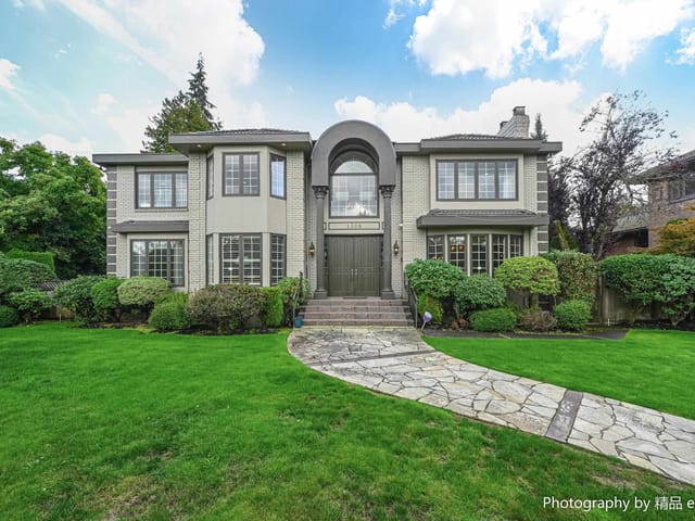 House for sale in Vancouver, Vancouver West, 1368 Minto Crescent, 263161357 | Realtylink.org